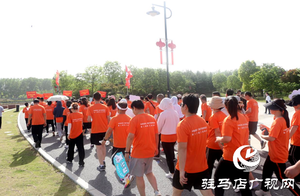 平輿縣第二醫(yī)療健康集團舉辦第二屆職工運動會