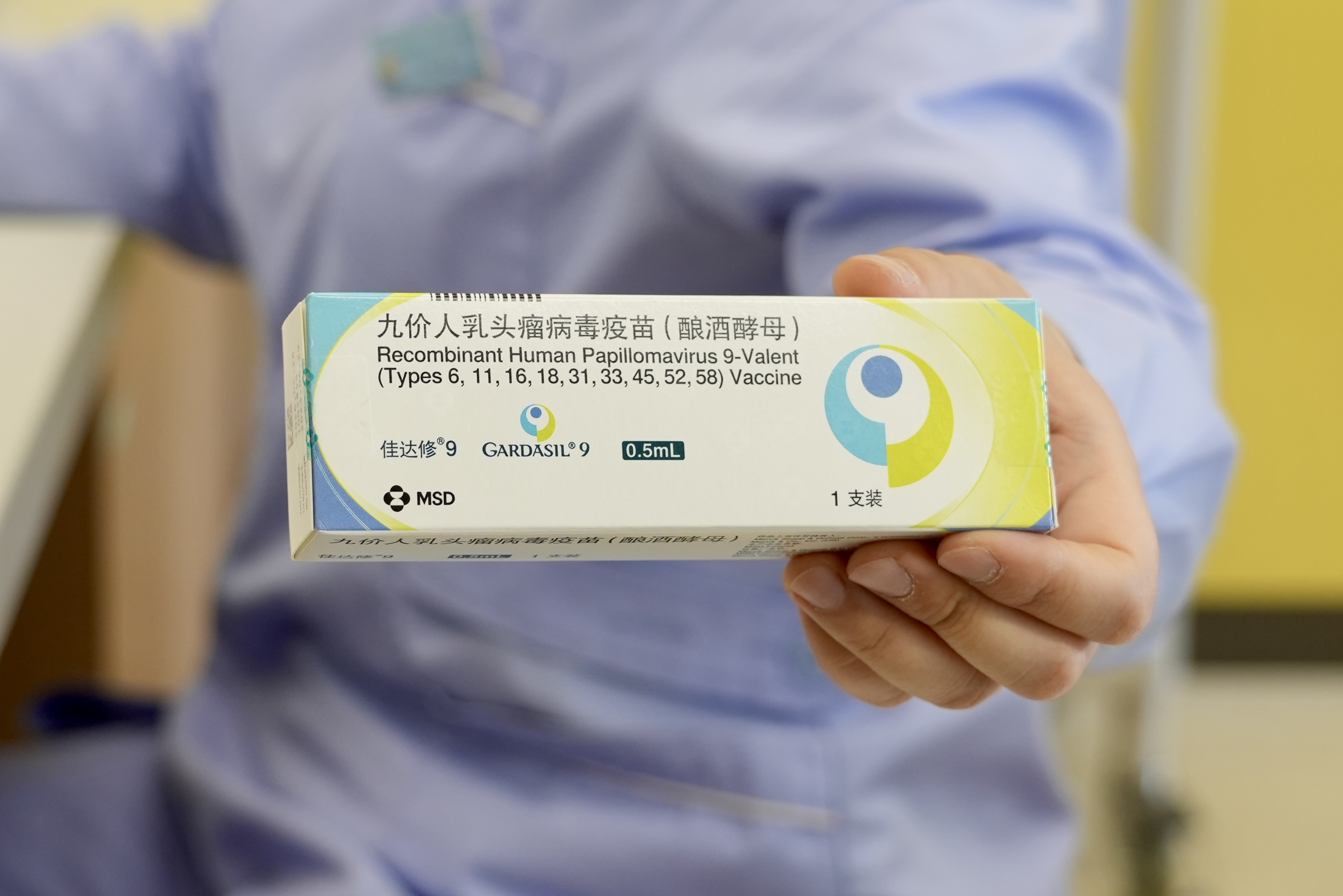 河南男性“首針”進口九價HPV疫苗順利開打，男女共防很重要！