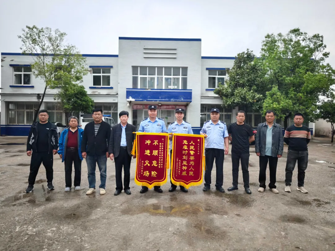 新蔡縣：烈焰中的逆行者！民警火海沖鋒救出被困孩子