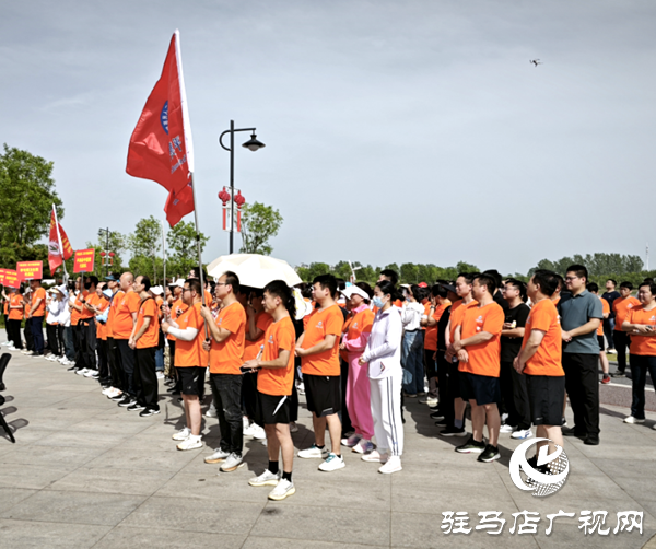 平輿縣第二醫(yī)療健康集團舉辦第二屆職工運動會
