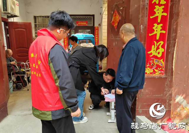  經(jīng)濟(jì)開發(fā)區(qū)翟莊居委會開展自建房安全隱患排查活動