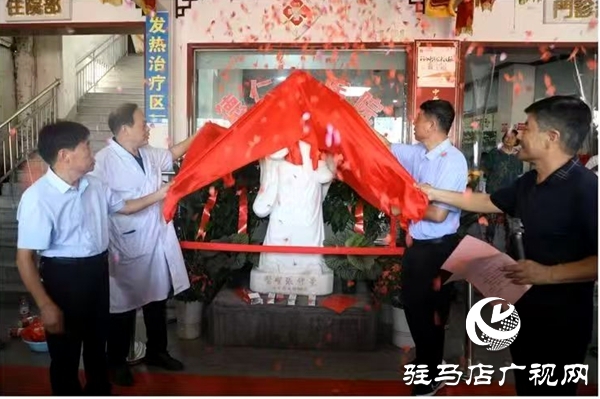 平輿德仁中醫(yī)院蔡德亮院長(zhǎng)榮獲“2024年最美基層好醫(yī)生”稱(chēng)號(hào)  