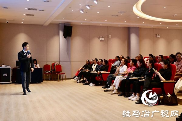 駐馬店市體育模特裁判員培訓(xùn)啟動