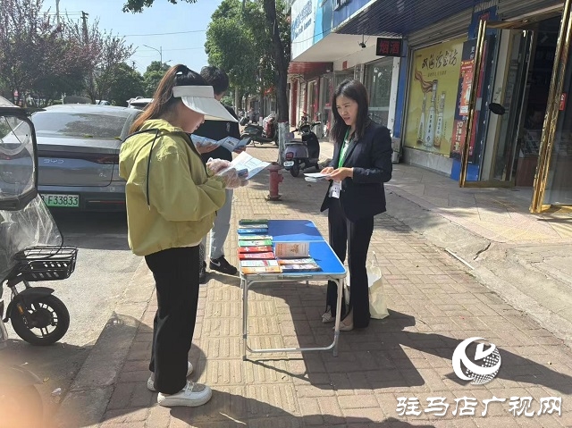 中國人壽財險駐馬店公司開展“消?？h域行”活動