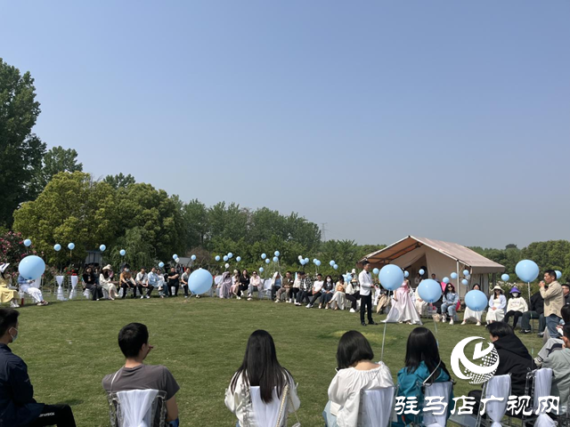 驛城區(qū)組織開展青年干部聯(lián)誼會