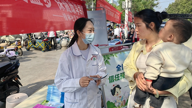全國第39個(gè)兒童預(yù)防接種日：駐馬店街頭傳遞健康守護(hù)