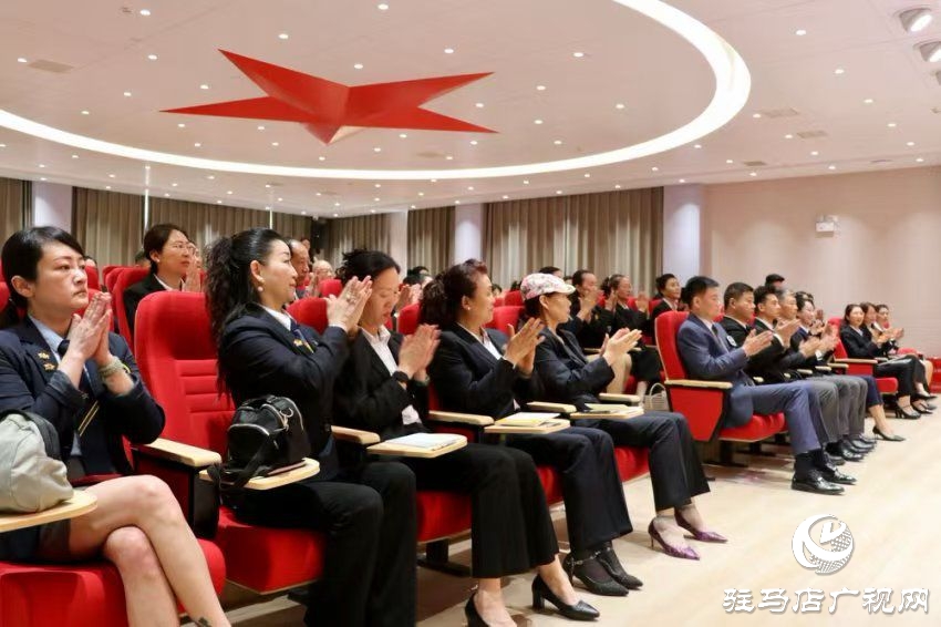 駐馬店市體育模特裁判員培訓(xùn)啟動