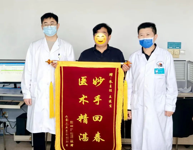  一紙信箋，字字暖心！這封感謝信，含“贊”量滿滿！