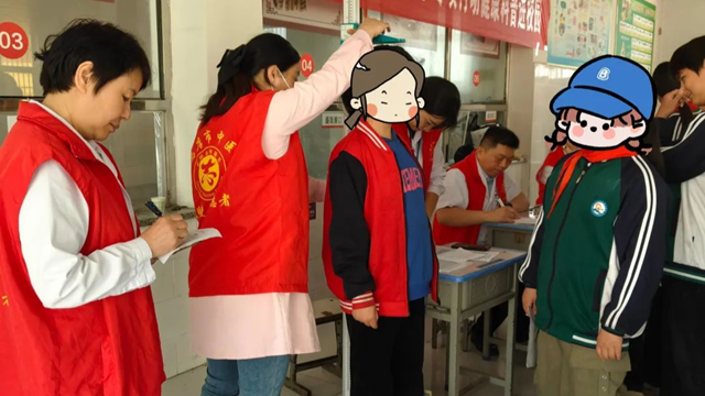 春意融融護童心 健康種子播校園——駐馬店市中醫(yī)院“送醫(yī)下基層 健康進校園”志愿活動走進馮張莊小學