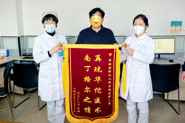  一紙信箋，字字暖心！這封感謝信，含“贊”量滿滿！