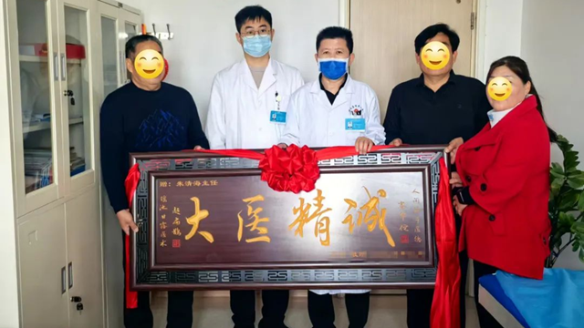  一紙信箋，字字暖心！這封感謝信，含“贊”量滿滿！
