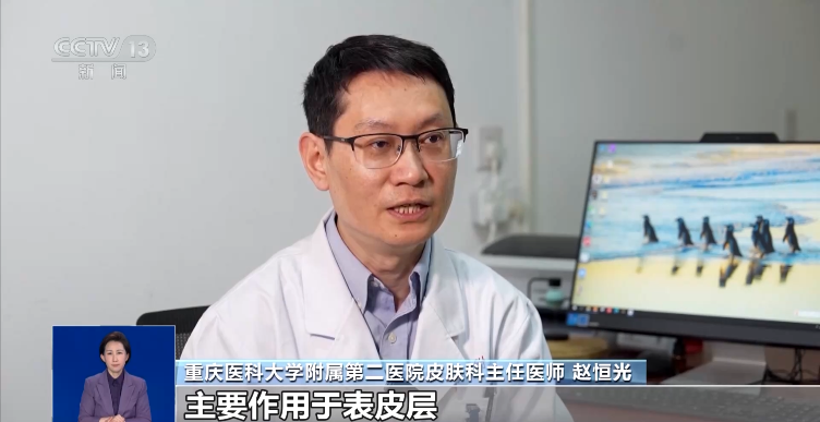 陰天出行，也會被曬傷？