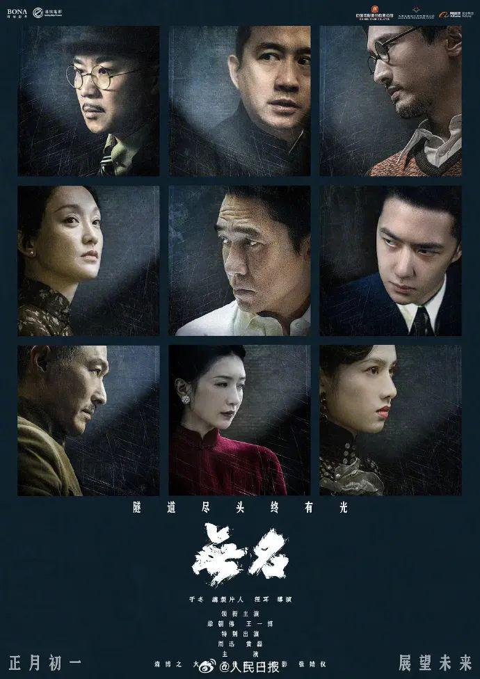 最新！《哪吒2》獲獎(jiǎng)