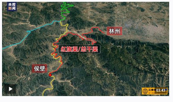 學(xué)習(xí)卡丨“不認(rèn)命、不服輸、敢于戰(zhàn)天斗地”