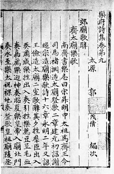 藏書，由興趣開始
