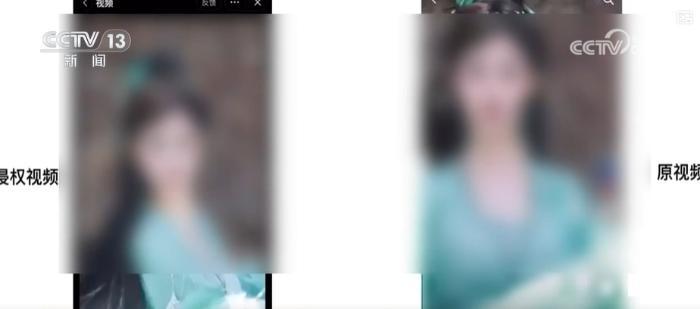 “搬運”短視頻賺錢 當心侵犯著作權
