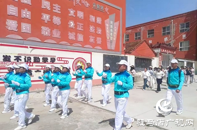  新蔡縣河塢鄉(xiāng)初級(jí)中學(xué)火熱開展科學(xué)健步走活動(dòng)