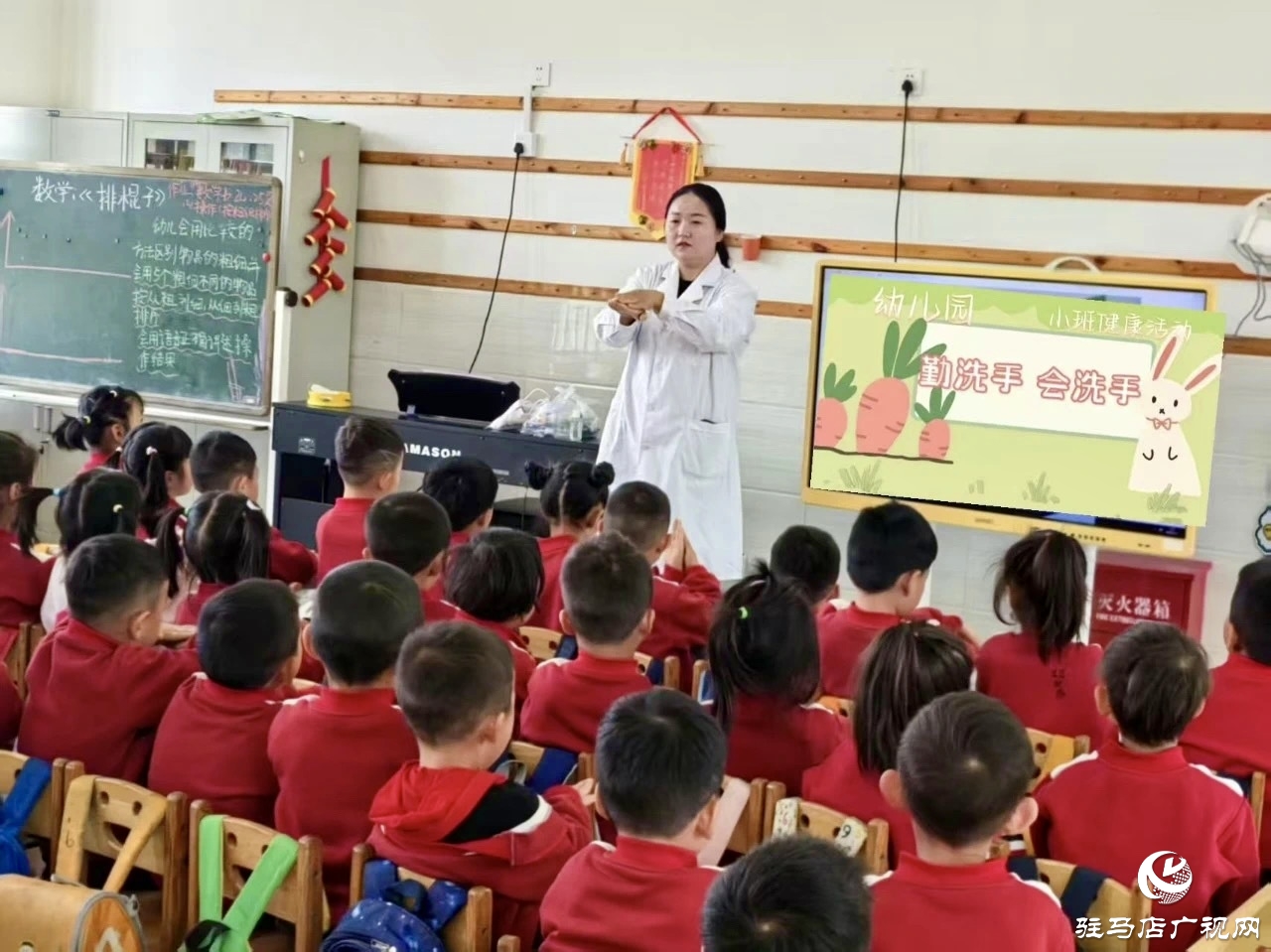 正陽(yáng)縣院感質(zhì)控中心開(kāi)展2025年“世界手衛(wèi)生日”宣教活動(dòng)