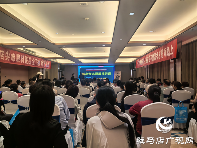 專家支招 助考生決勝考場