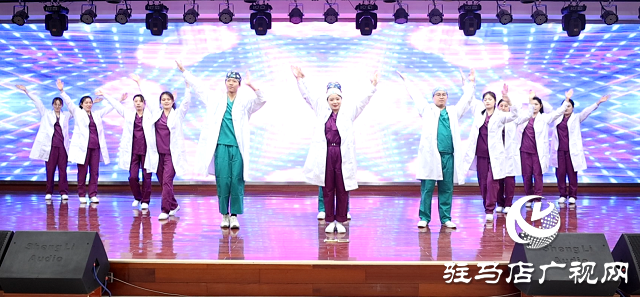 新蔡縣人民醫(yī)院舉辦慶 5?12 國(guó)際護(hù)士節(jié)表彰大會(huì)